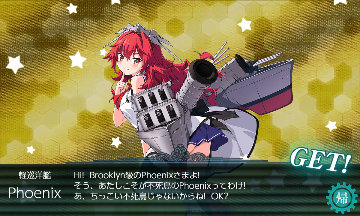 ドロップ
