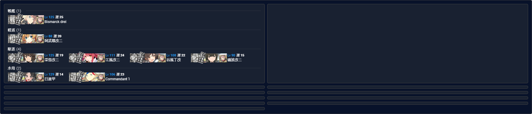札
