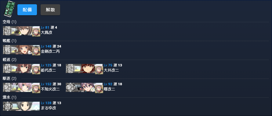 札