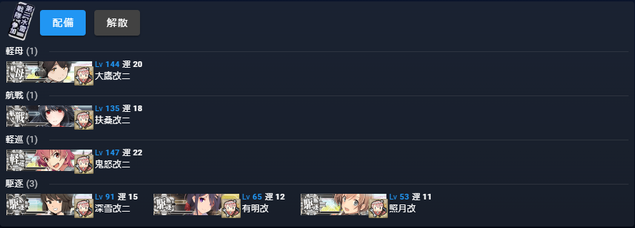 札