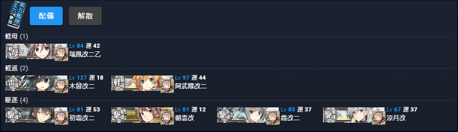 札