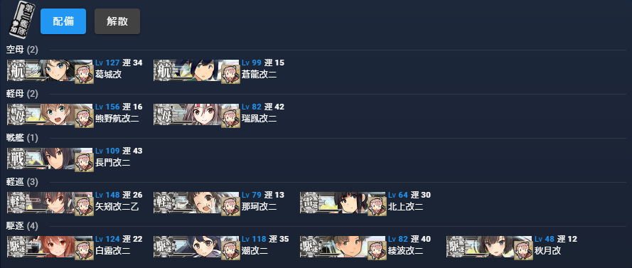 札