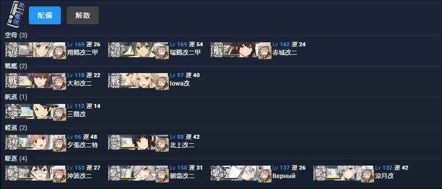 札