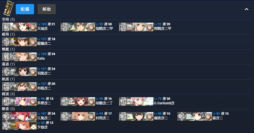 札